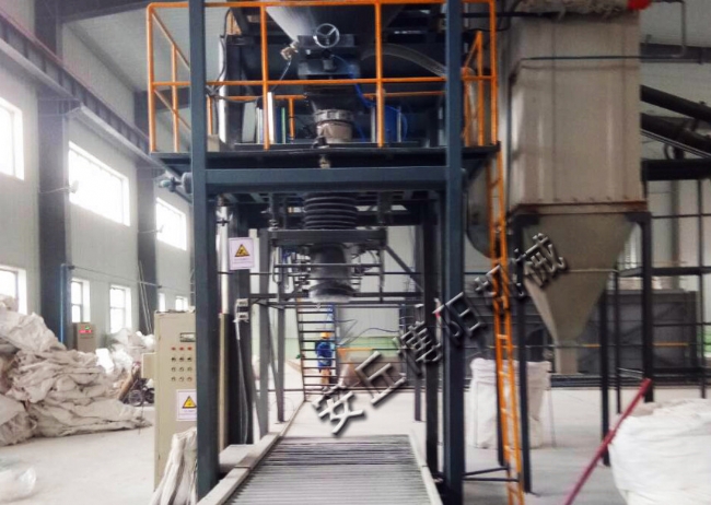 自動噸包機(jī)