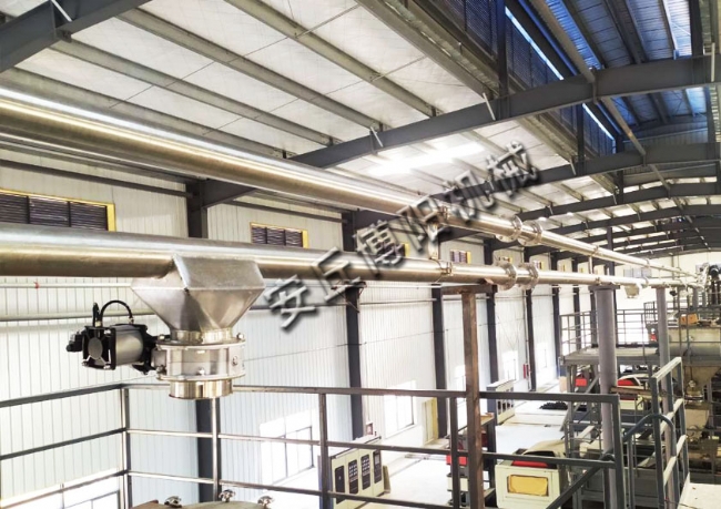 管鏈輸送機(jī)2