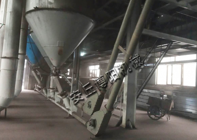 77(粉煤灰、活性炭、煤粉等）