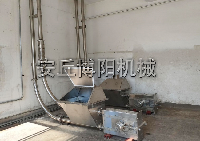 278(片堿、甲基磺 酰胺）