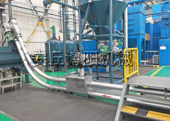 15（煤粉、石灰）