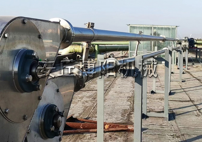 280(片堿、甲基磺 酰胺）