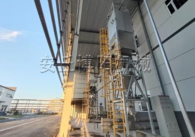 250（多聚甲醛、尿素）