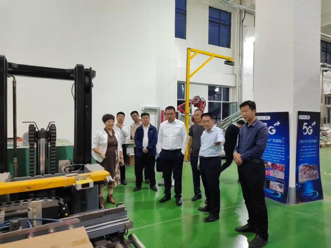 輕工聯(lián)社調(diào)研2