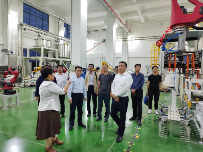 輕工聯(lián)社調(diào)研3