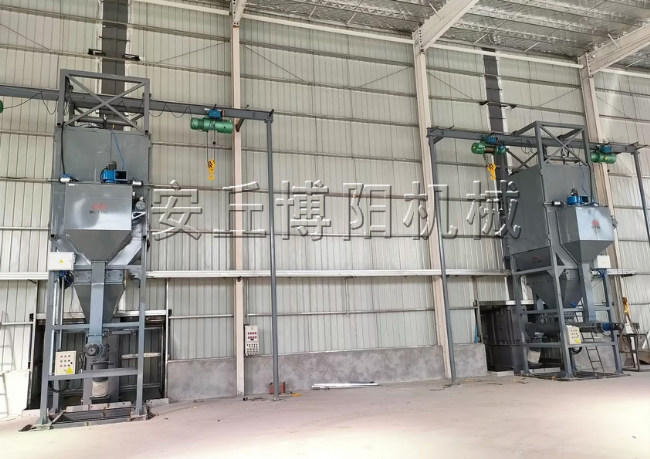 258（氧化鎂、氯化鉀、硫酸鈉）