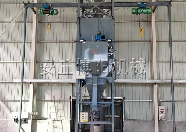 254（氧化鎂、氯化鉀、硫酸鈉）