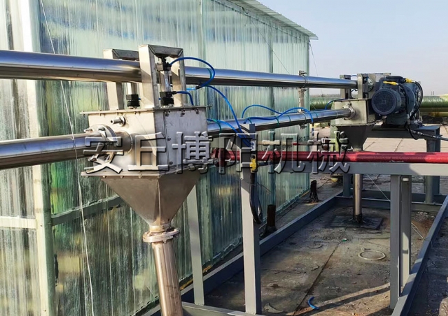 279(片堿、甲基磺 酰胺）