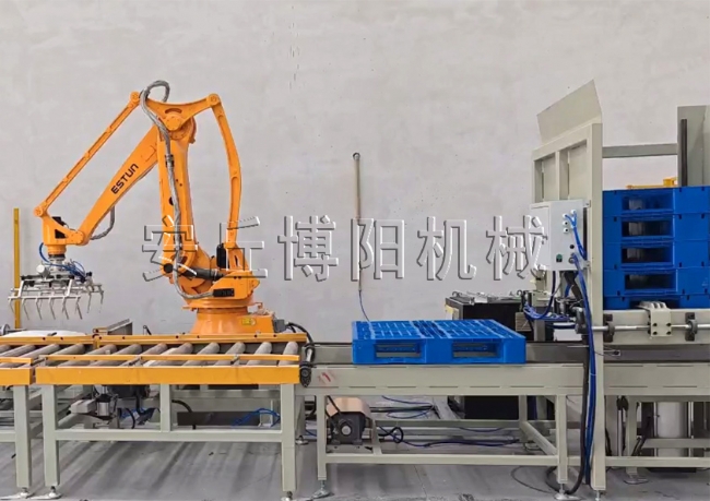 自動(dòng)拆托盤(pán)機(jī)