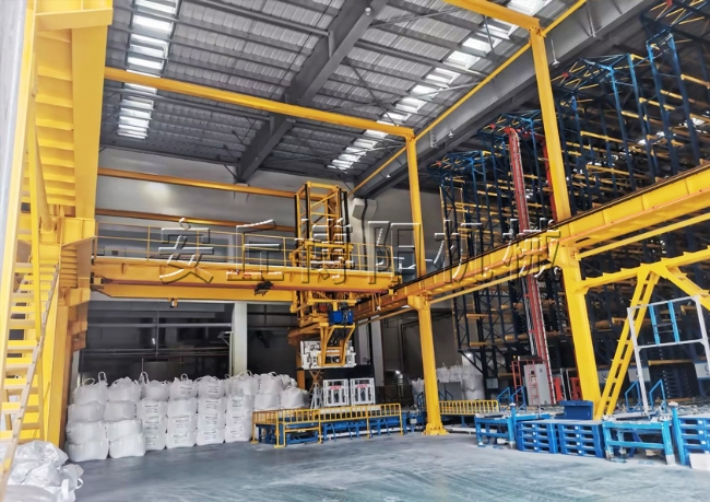 54（碳酸鈉，硫酸鎂）