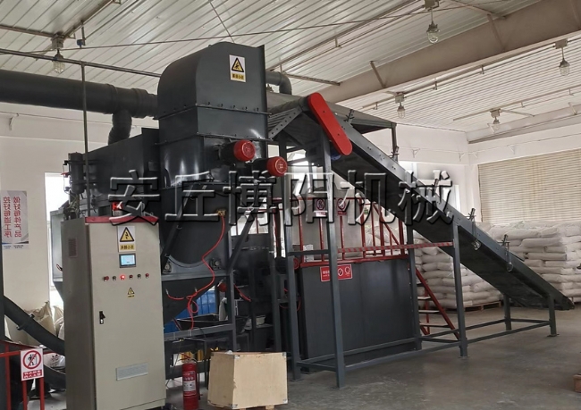 117（碳黑、硅灰等）