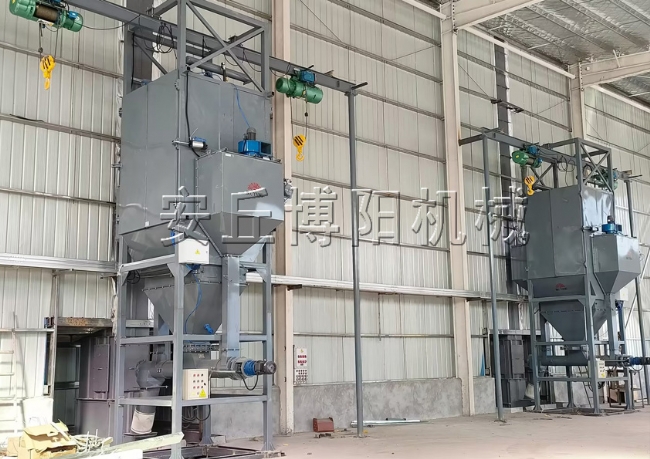 255（氧化鎂、氯化鉀、硫酸鈉）