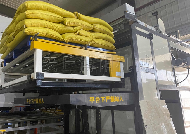 旋轉(zhuǎn)式自動拆垛機+自動拆包機