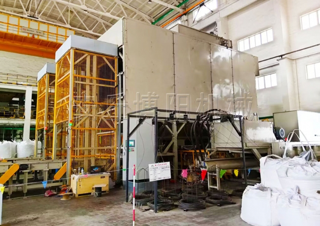 35（氫氧化鎳、粗硫酸鎳）