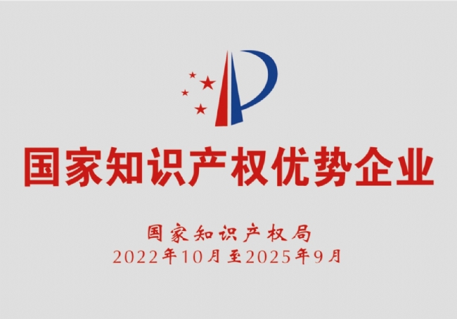 微信圖片_20240319105258