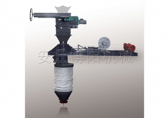 庫(kù)底散裝機(jī)