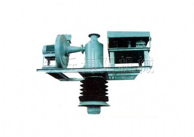 熟料散裝機(jī)