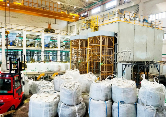 39(氫氧化鎳、粗硫酸鎳)