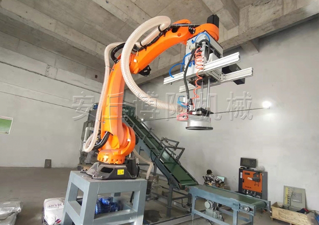 105（化工粉體）