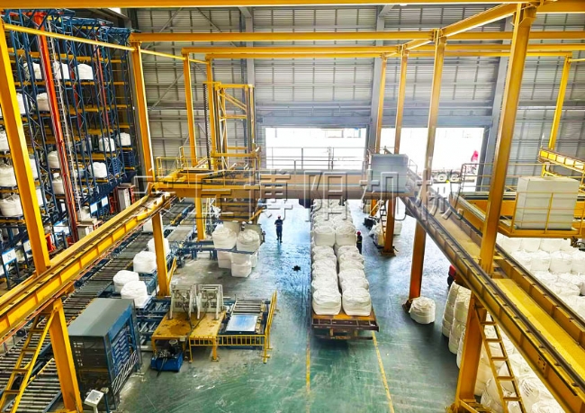 61（硫酸鎂、硫酸鈉）