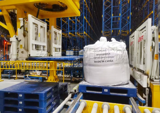 39（硫酸鈉，硫酸鎂）