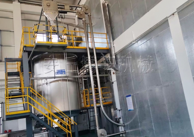 管鏈輸送機(jī)（干燥機(jī)供料系統(tǒng)）