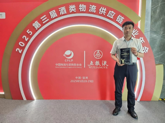 4e0d0f43-1dfe-453e-b098-ffeef759574e