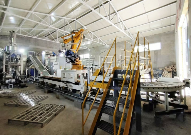 181（封塵劑粉）