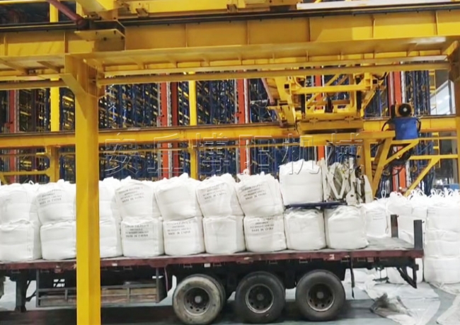 65（硫酸鎂，硫酸鈉）