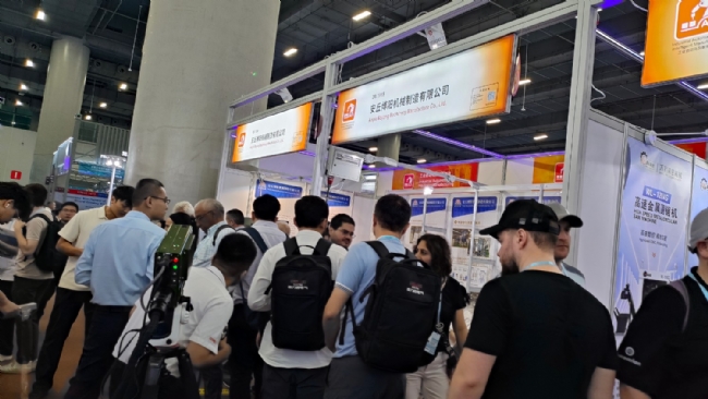 微信圖片_20251016102319_51_64