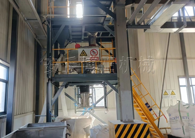 水泥噸袋包裝機案例   煙臺噸包自動包裝稱