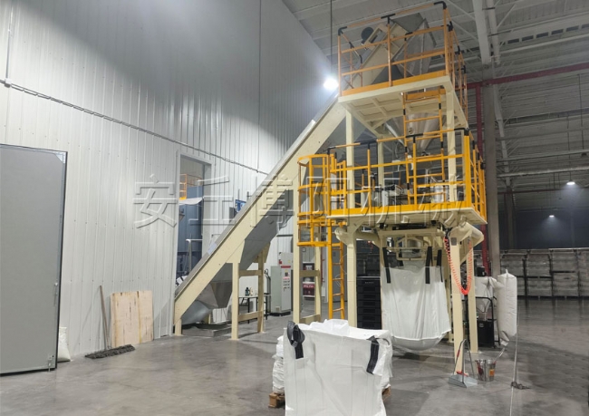 噸包包裝機(jī)