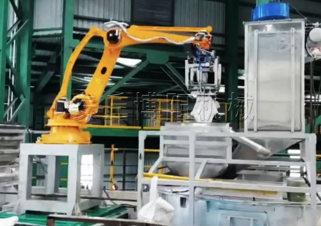 136（片堿、碳酸氫銨）